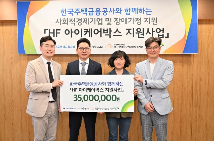 사회근로복지관 이미지