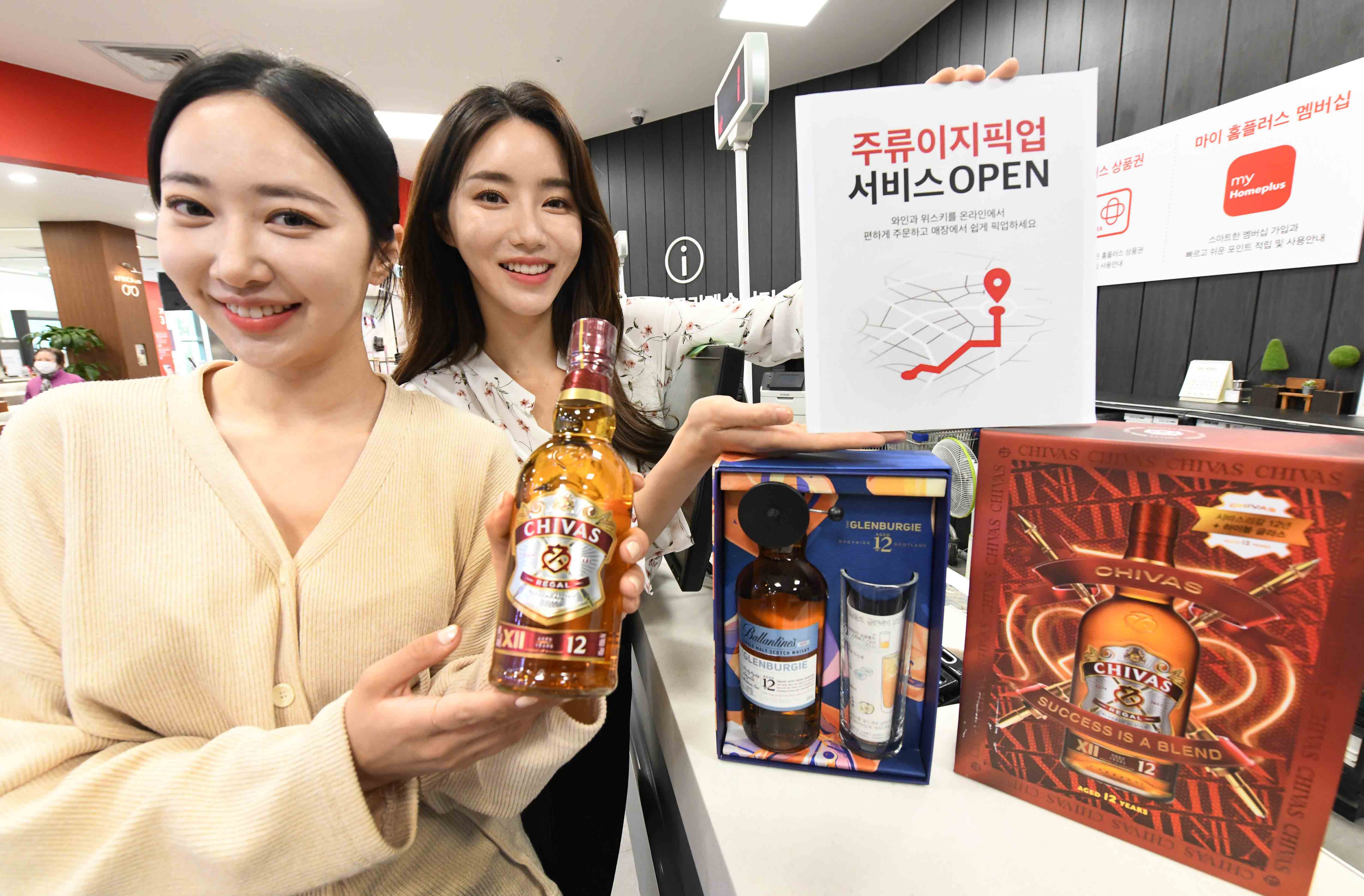 픽업 이미지