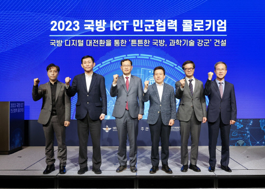 열린정보통신 이미지