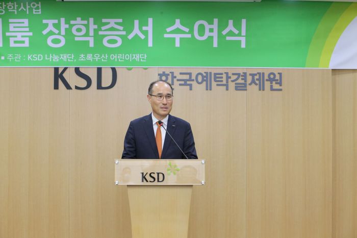 꿈이룸 이미지