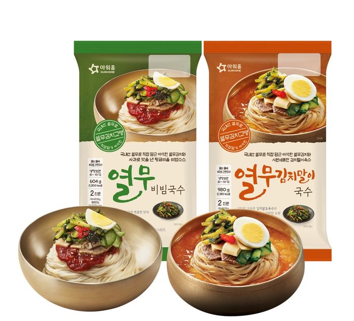 일품푸드서비스 이미지