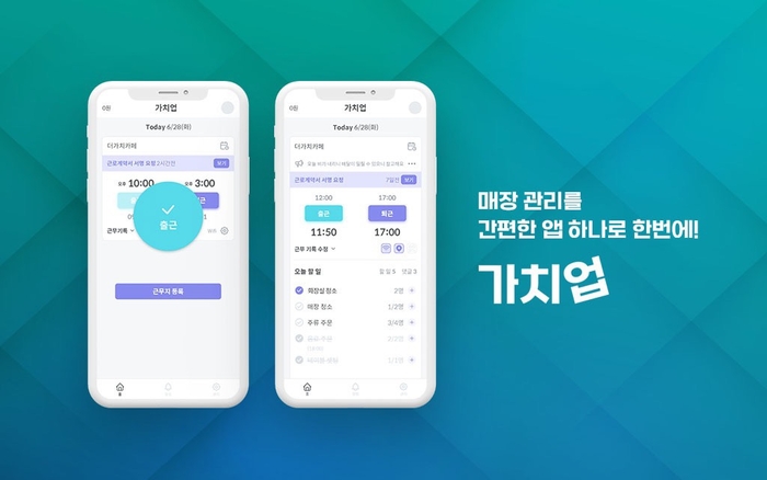 더뉴플래닛 이미지