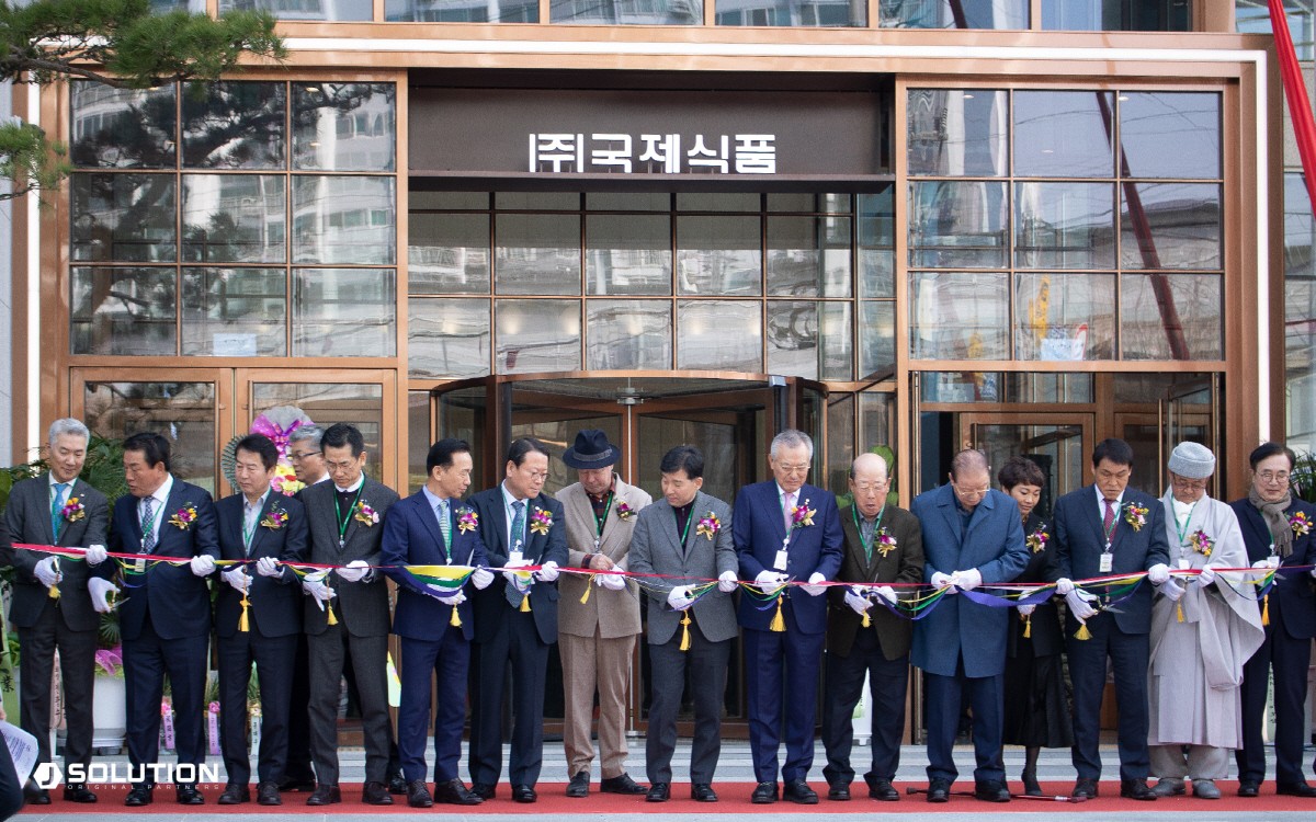 제이유통 이미지