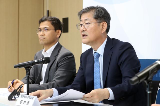 세종피싱 이미지