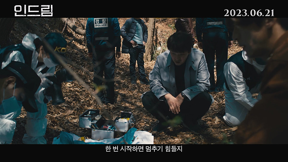 스튜디오넘버나인 이미지