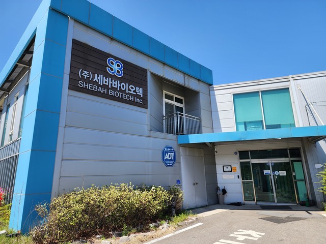 세바바이오텍 이미지