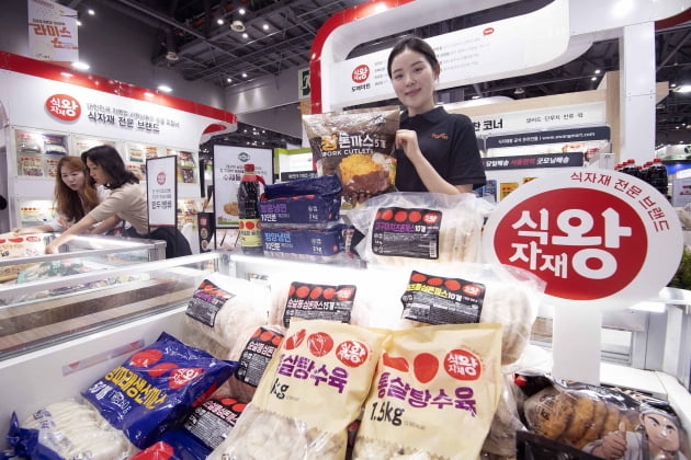 만나식품 이미지