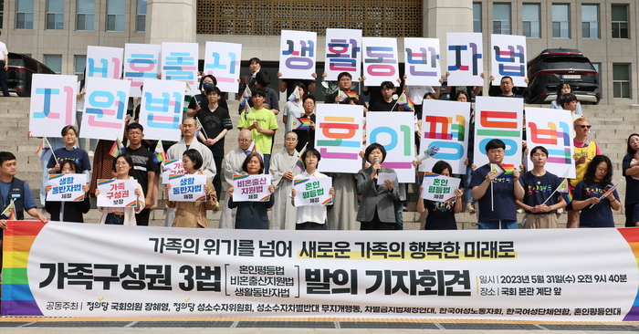 열린가족의원 이미지