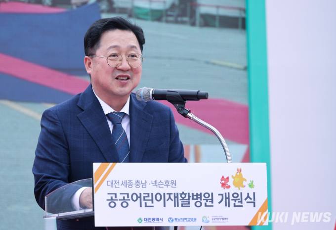 미래어린이병원 이미지