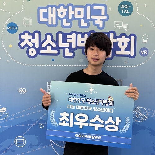 마이린글로벌 이미지
