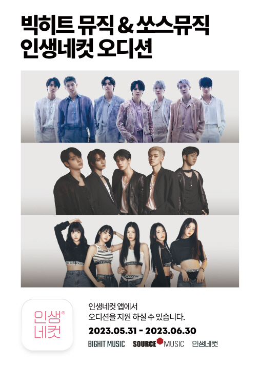 주식회사 엘케이 이미지