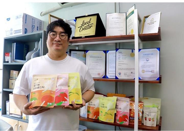 진주산업(주) 이미지