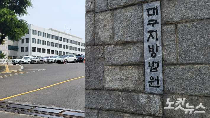가창정수사업소 이미지