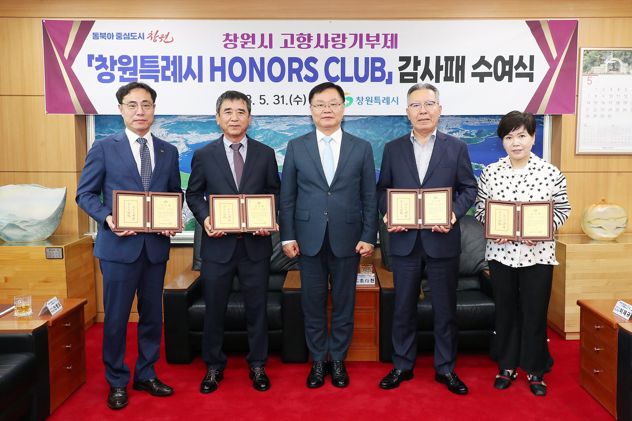 세무법인태영 이미지