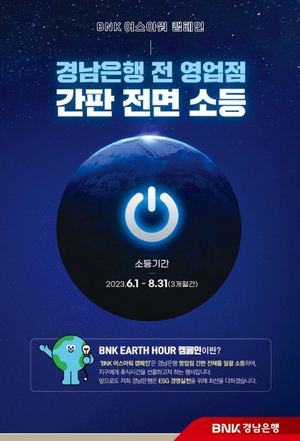 파출사랑 이미지