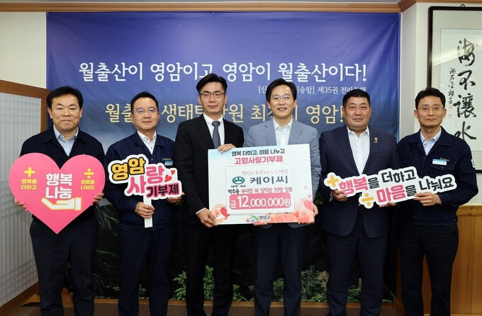 케이씨 이미지