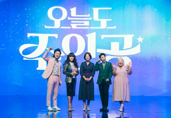 오늘엔 이미지