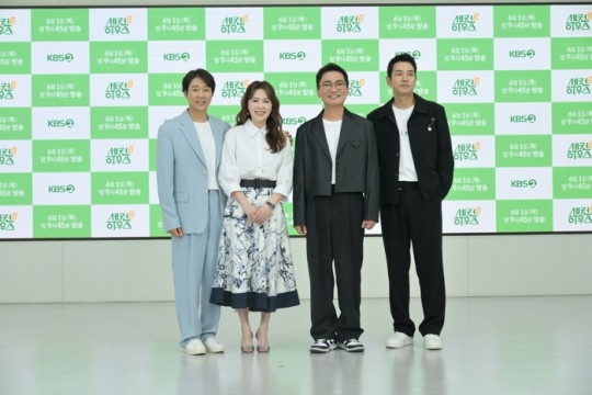 세컨하우스 이미지