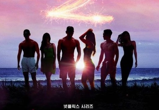 솔로하 이미지