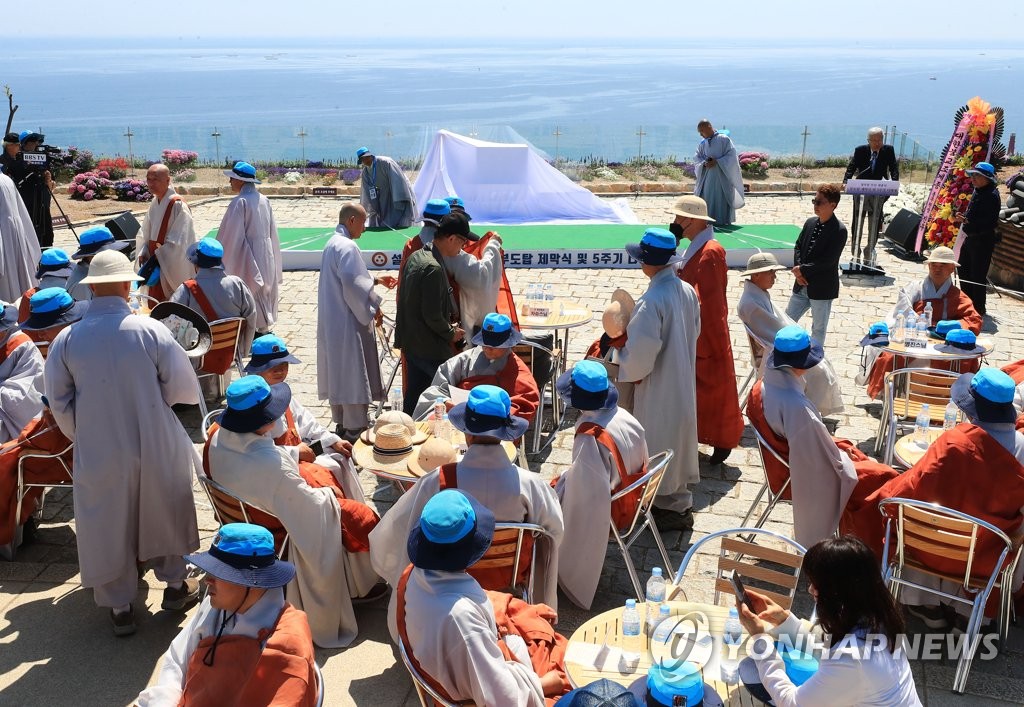 설악당 이미지