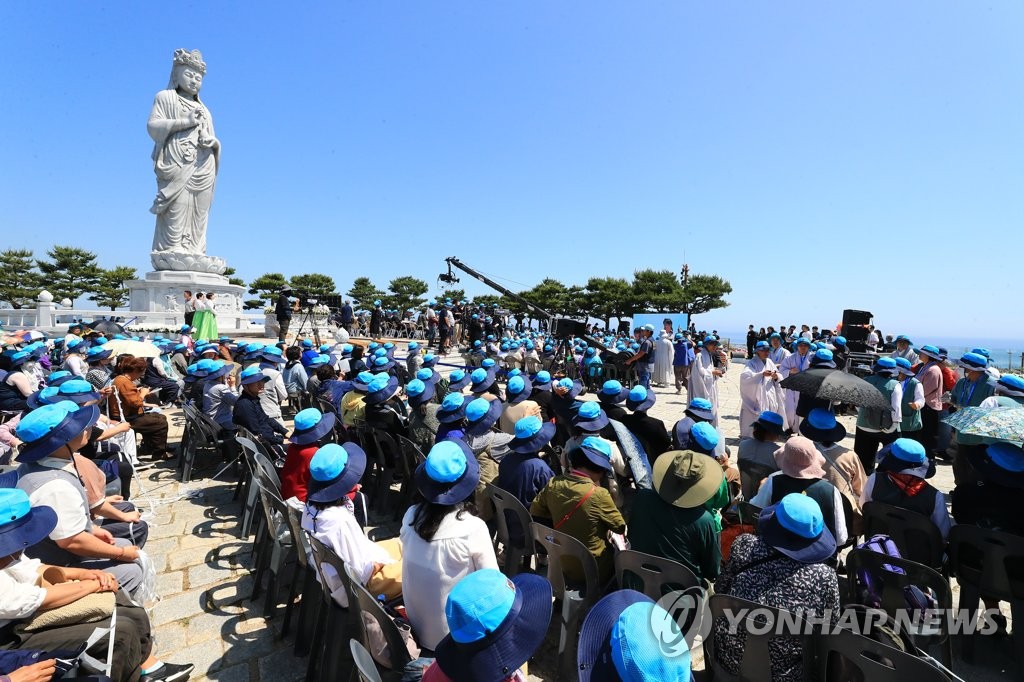 설악당 이미지