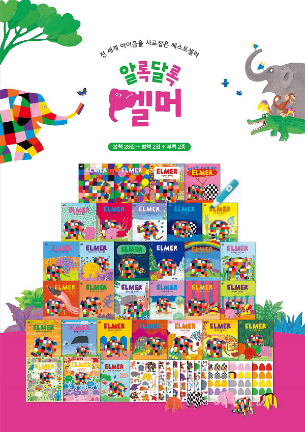 그레이트 이미지