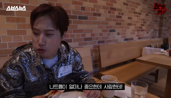 재재식당1 이미지