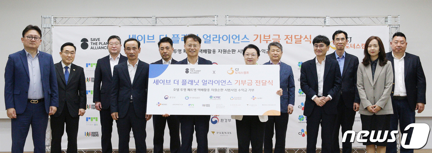 에스아이에프씨호텔디벨로프먼트 이미지