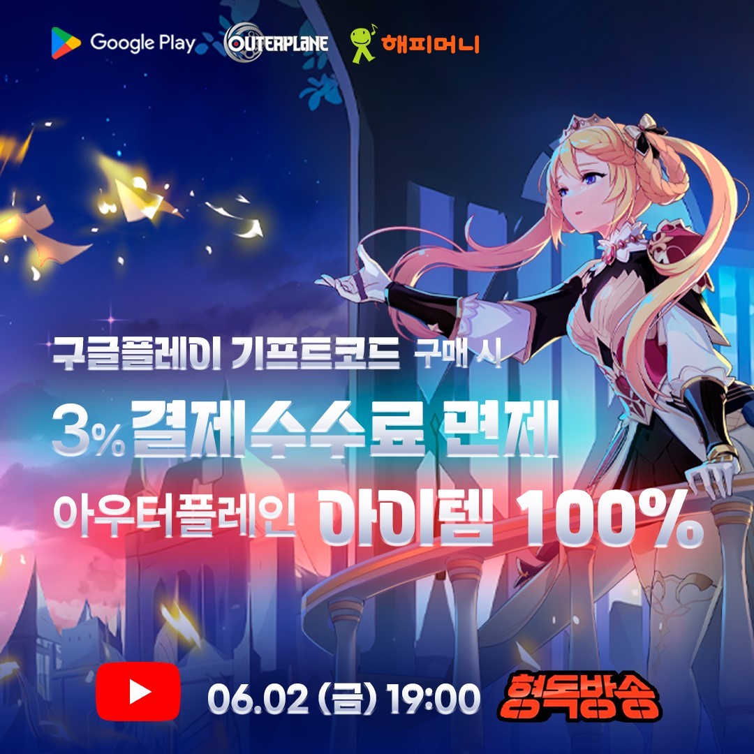 아이엔씨 이미지