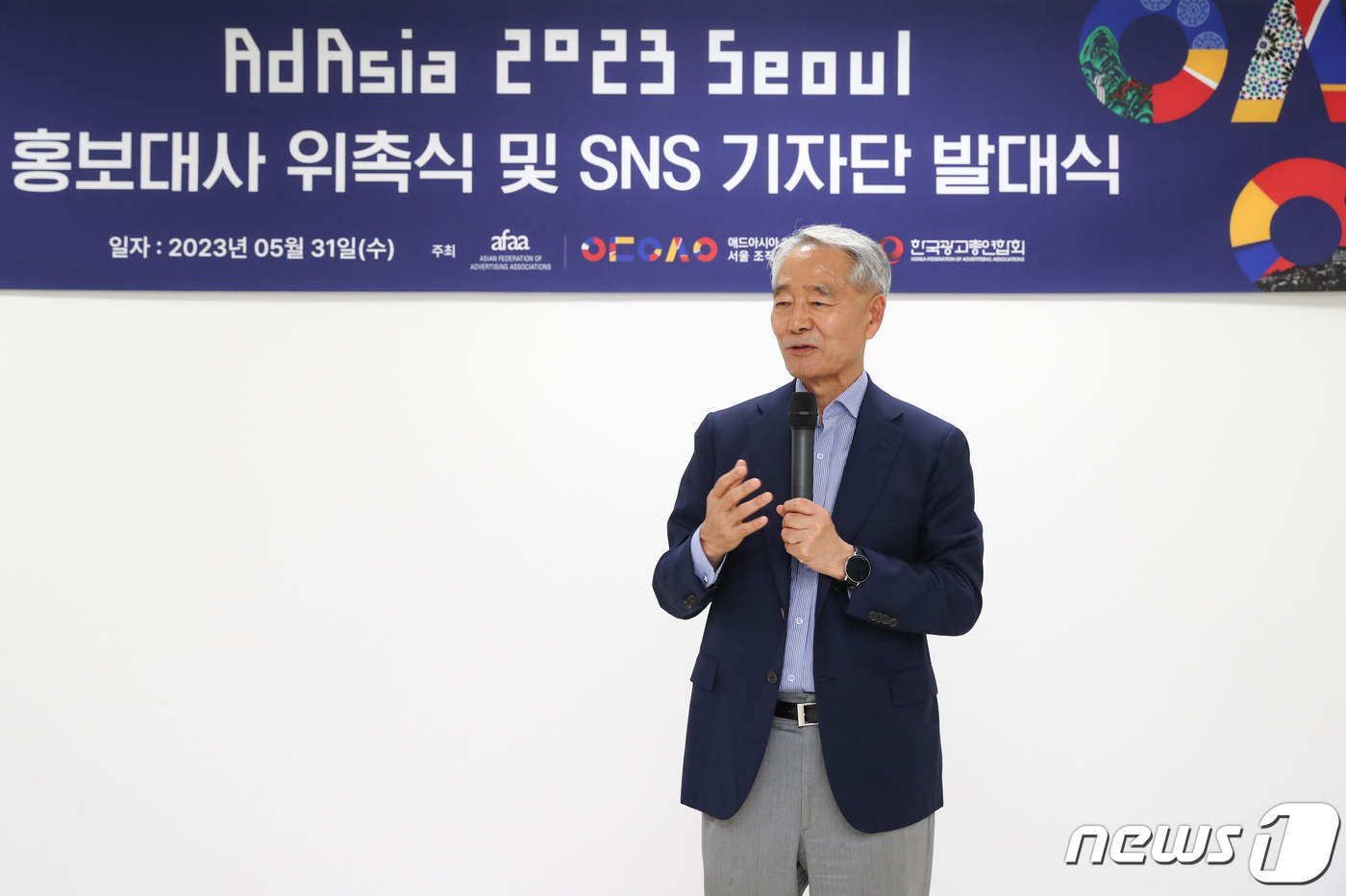 종로애드 이미지