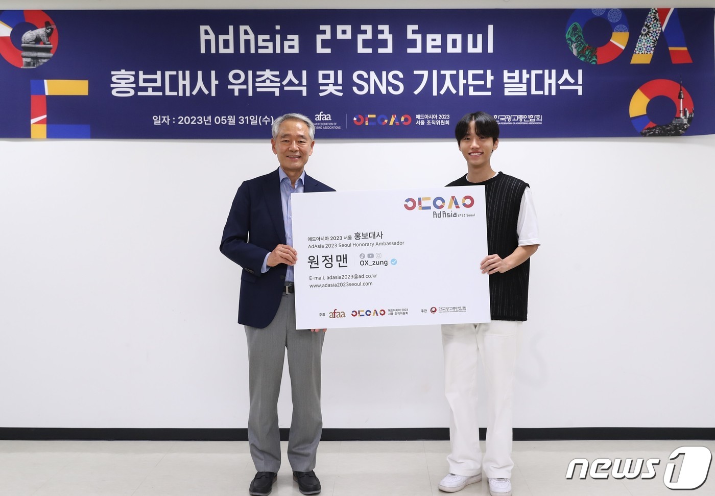 종로애드 이미지