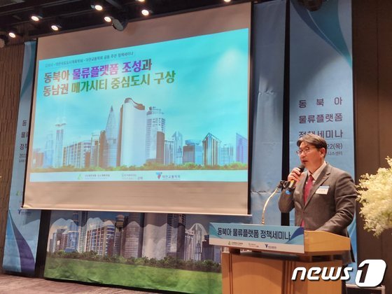 경이물류 이미지