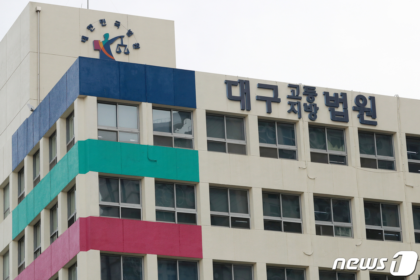 가창정수사업소 이미지