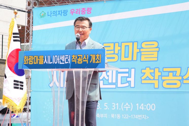화랑센타 이미지