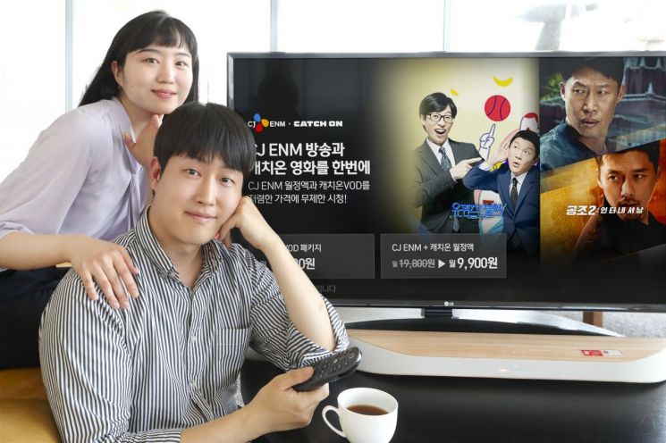 지니인터내셔날 이미지