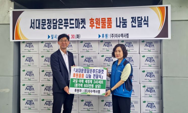 정담푸드 이미지