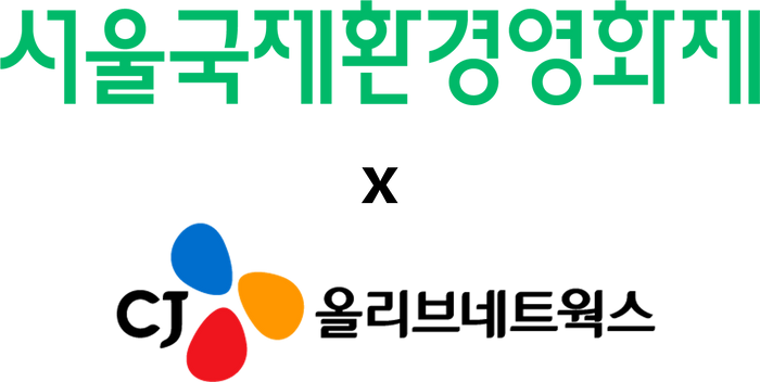 우리네트웍스 이미지