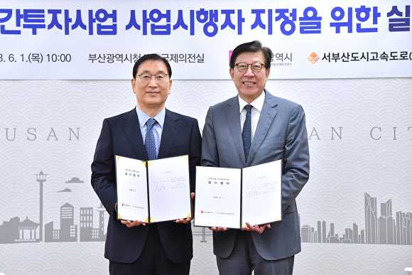 승학기획 이미지
