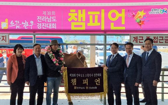 으뜸한우 이미지