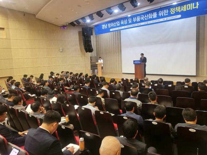 경남종합인력 이미지