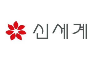 (주)신세계인터내셔널 이미지