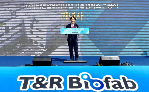 티앤알 이미지