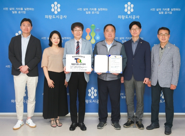한국품질인증센터 이미지