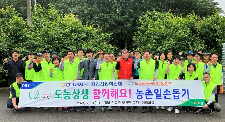 한마음국제의료재단 창원한마음병원 이미지