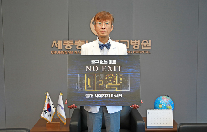 신현대 이미지