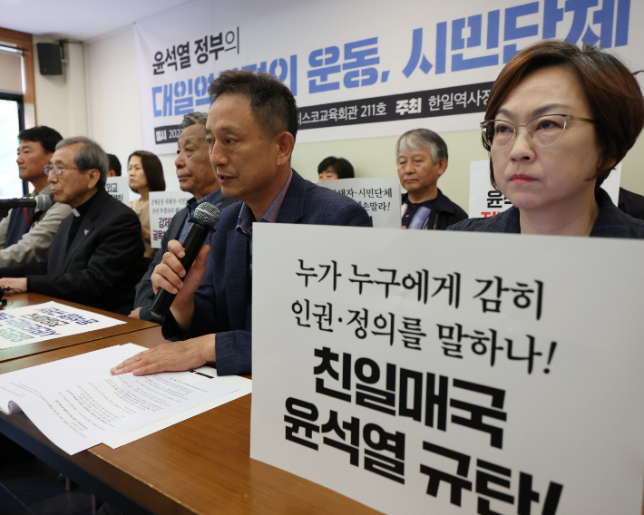 동원회관 이미지