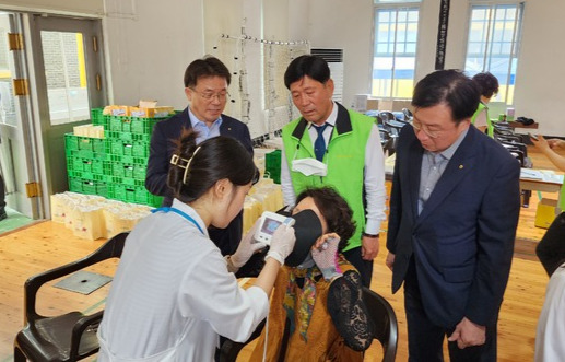 강경농업협동조합 이미지