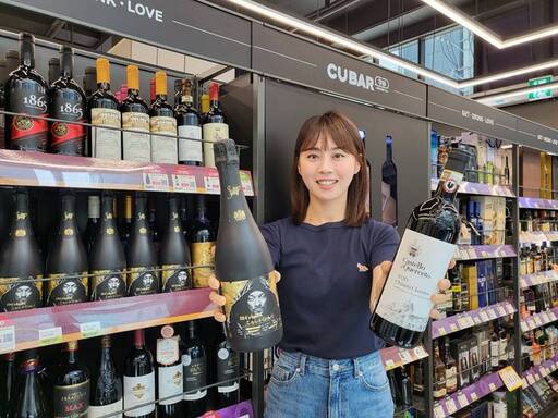 와인에 빠지다 이미지