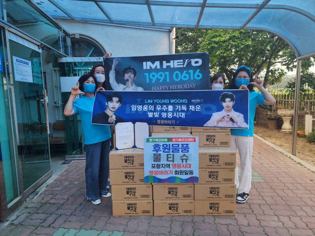 카페바라기 이미지