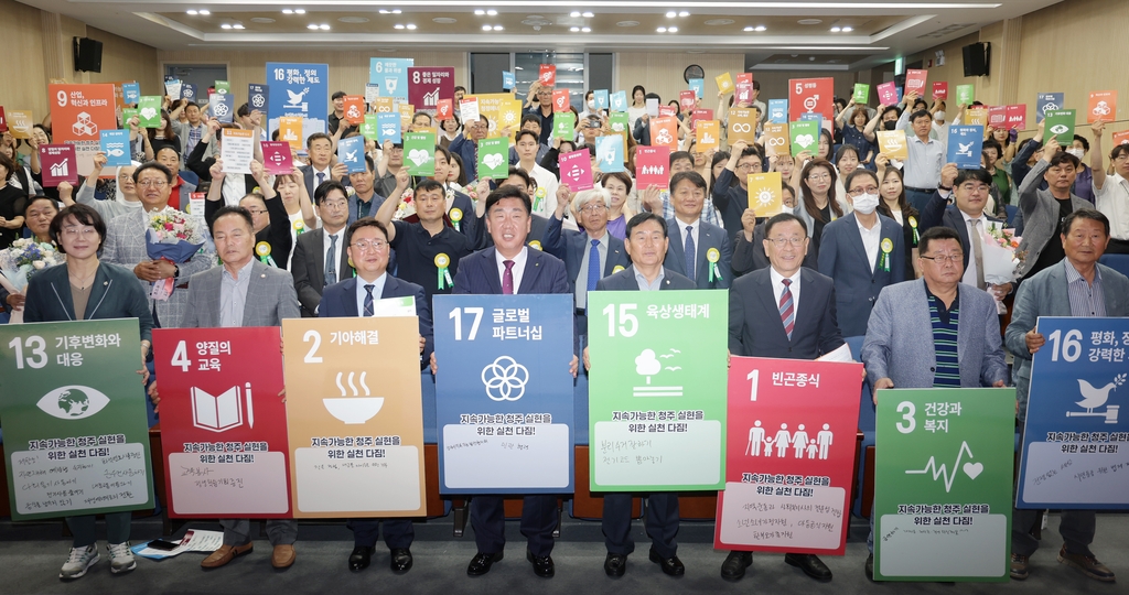 주식회사 한국환경산업연구소 이미지
